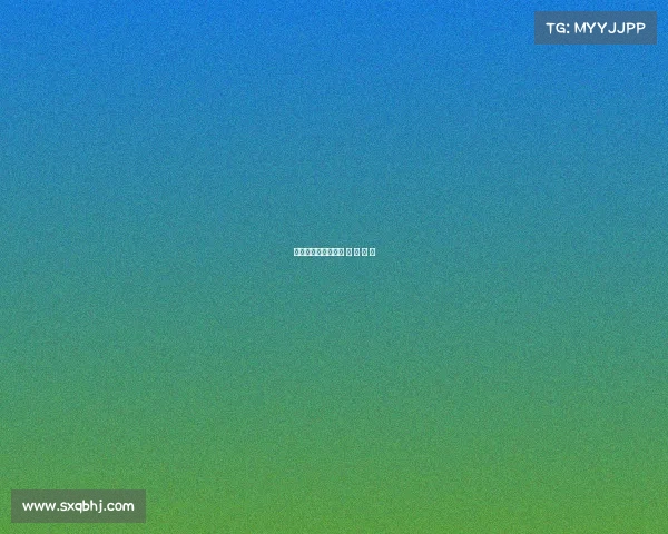 电子竞技在哪里下载 电 子 竞 技